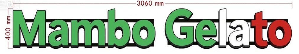 2 x custom signs on rails - Neon Lanes