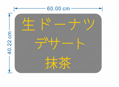 Custom Designs: SIGNWAVE