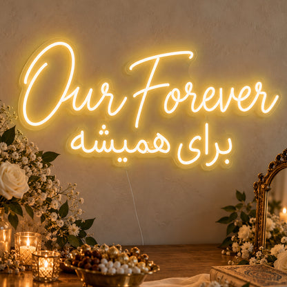 Our Forever English & Persian Neon Sign in gold LED neon on clear acrylic, angled view