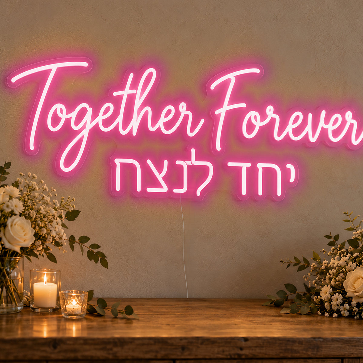 Together Forever English & Hebrew Neon Sign in rose red LED neon on clear acrylic, angled view