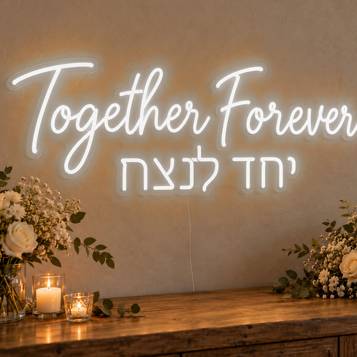 Together Forever English & Hebrew Neon Sign in white LED neon on clear acrylic, angled view