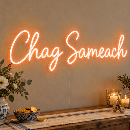 Chag Sameach Neon Sign in orange LED neon on clear acrylic, angled view