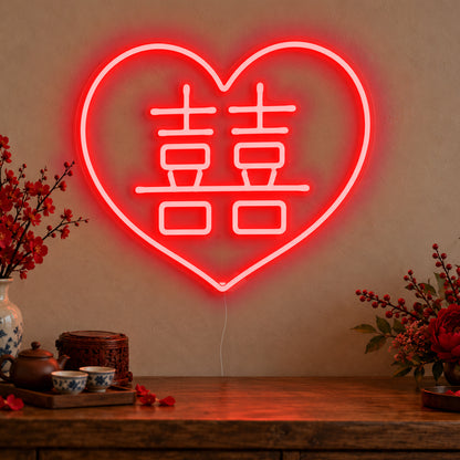 Double Happiness Heart Neon Sign in red LED neon on clear acrylic, angled view