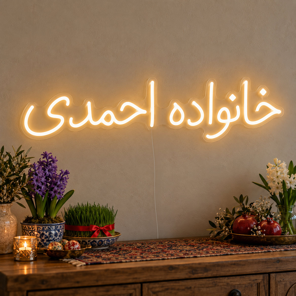 Personalised Farsi Family Name Neon Sign on clear cut-to-shape acrylic in an illuminated wall display; example personalisation shown.