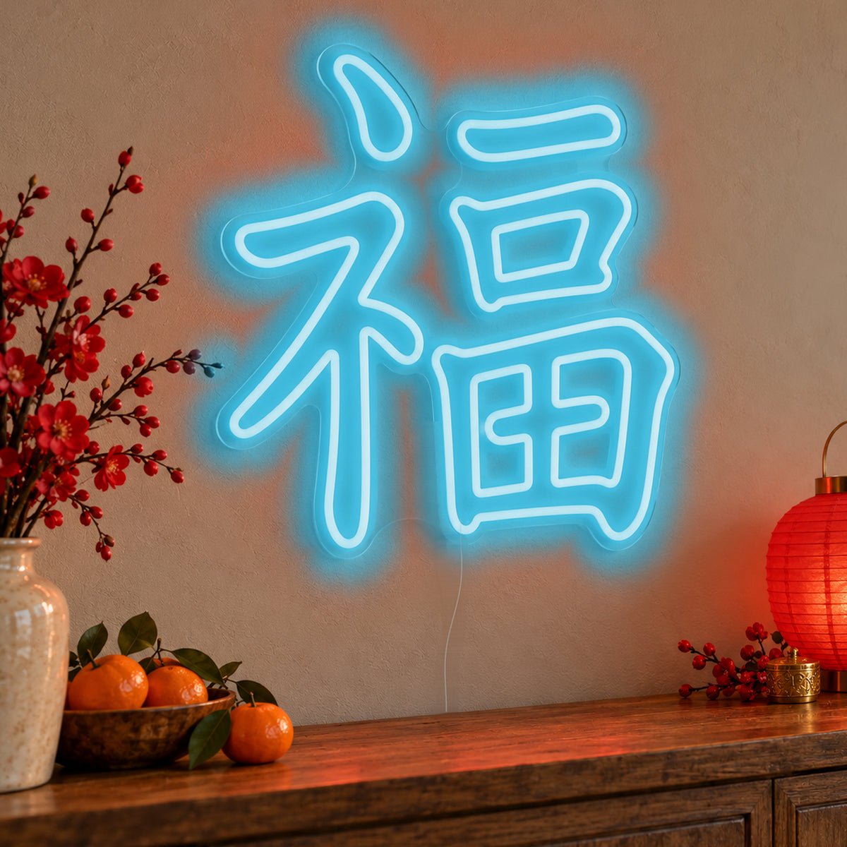 Fu Chinese Good Fortune Neon Sign in ice blue LED neon on clear acrylic, angled view