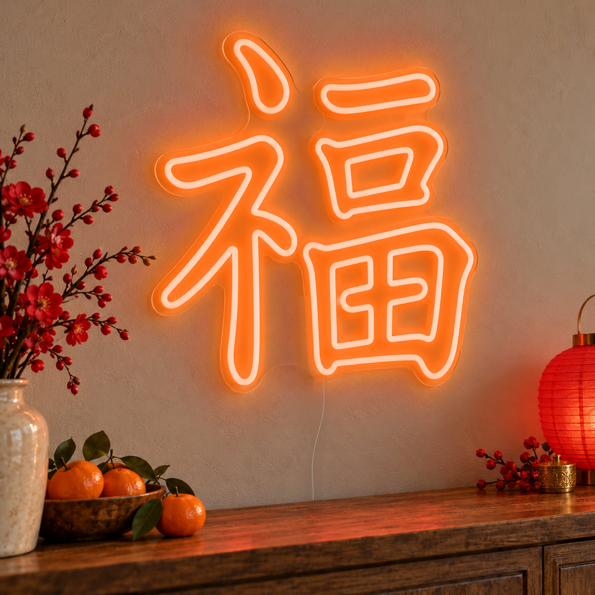 Fu Chinese Good Fortune Neon Sign in orange LED neon on clear acrylic, angled view