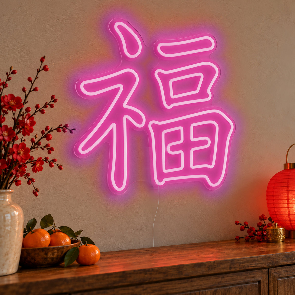 Fu Chinese Good Fortune Neon Sign in pink LED neon on clear acrylic, angled view