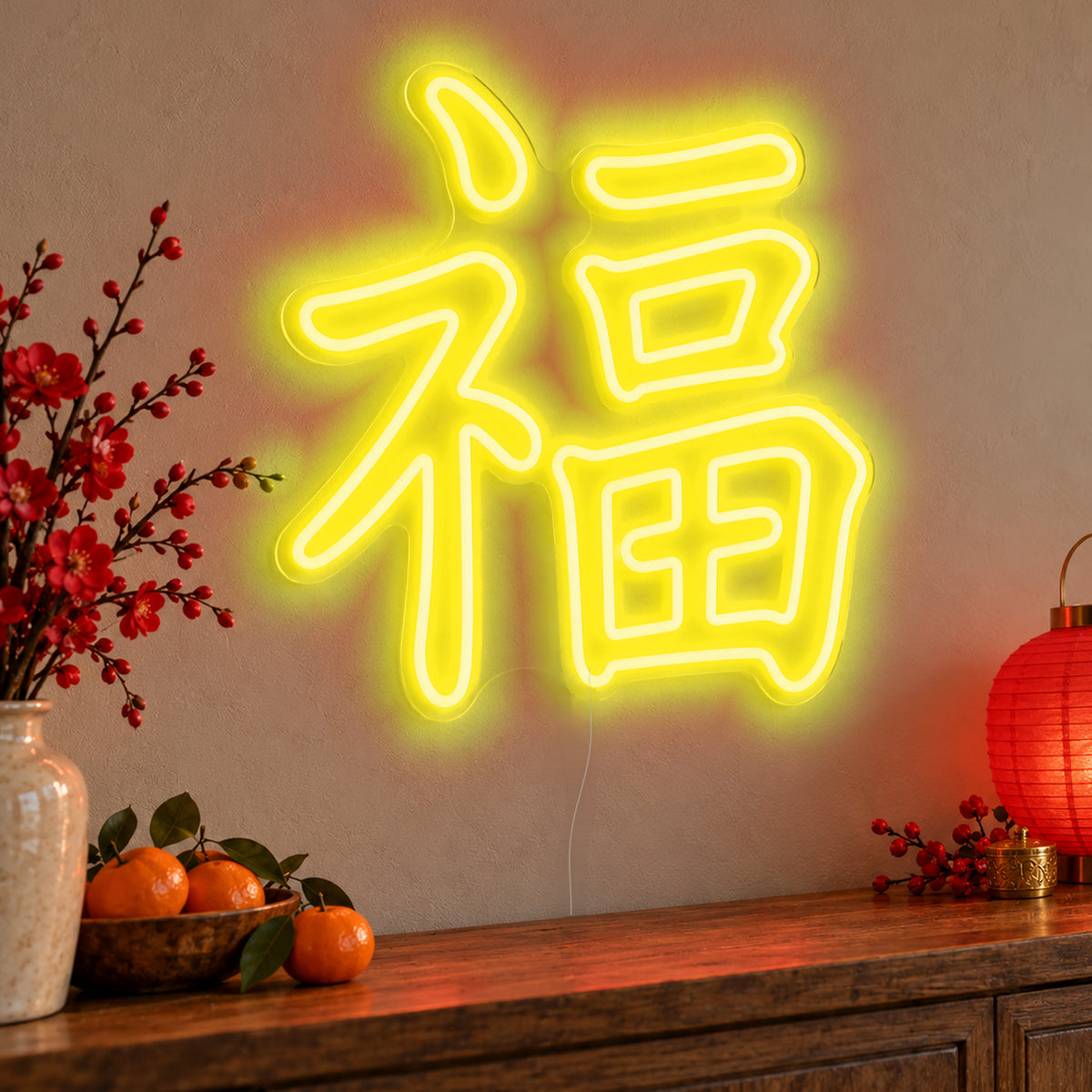 Fu Chinese Good Fortune Neon Sign in yellow LED neon on clear acrylic, angled view